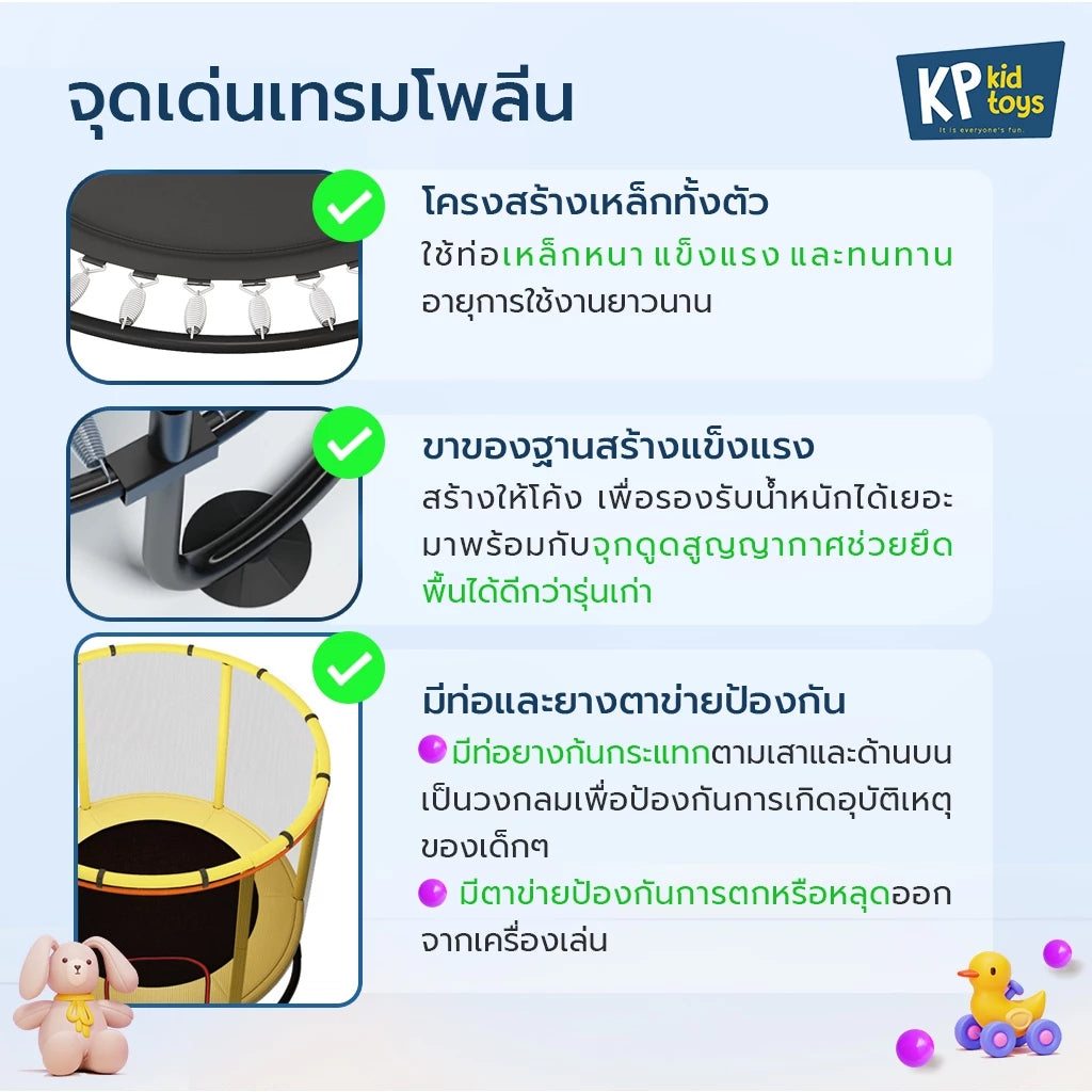 th-11134207-7ras9-m27ymoe2vzxg62 Supersports Thailand