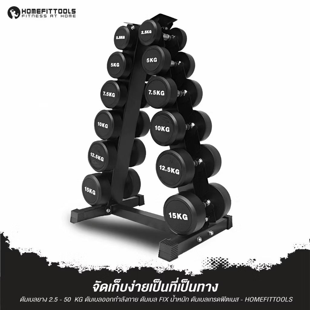 th-11134207-7ras9-m44f3txh0uq2d1 Supersports Thailand