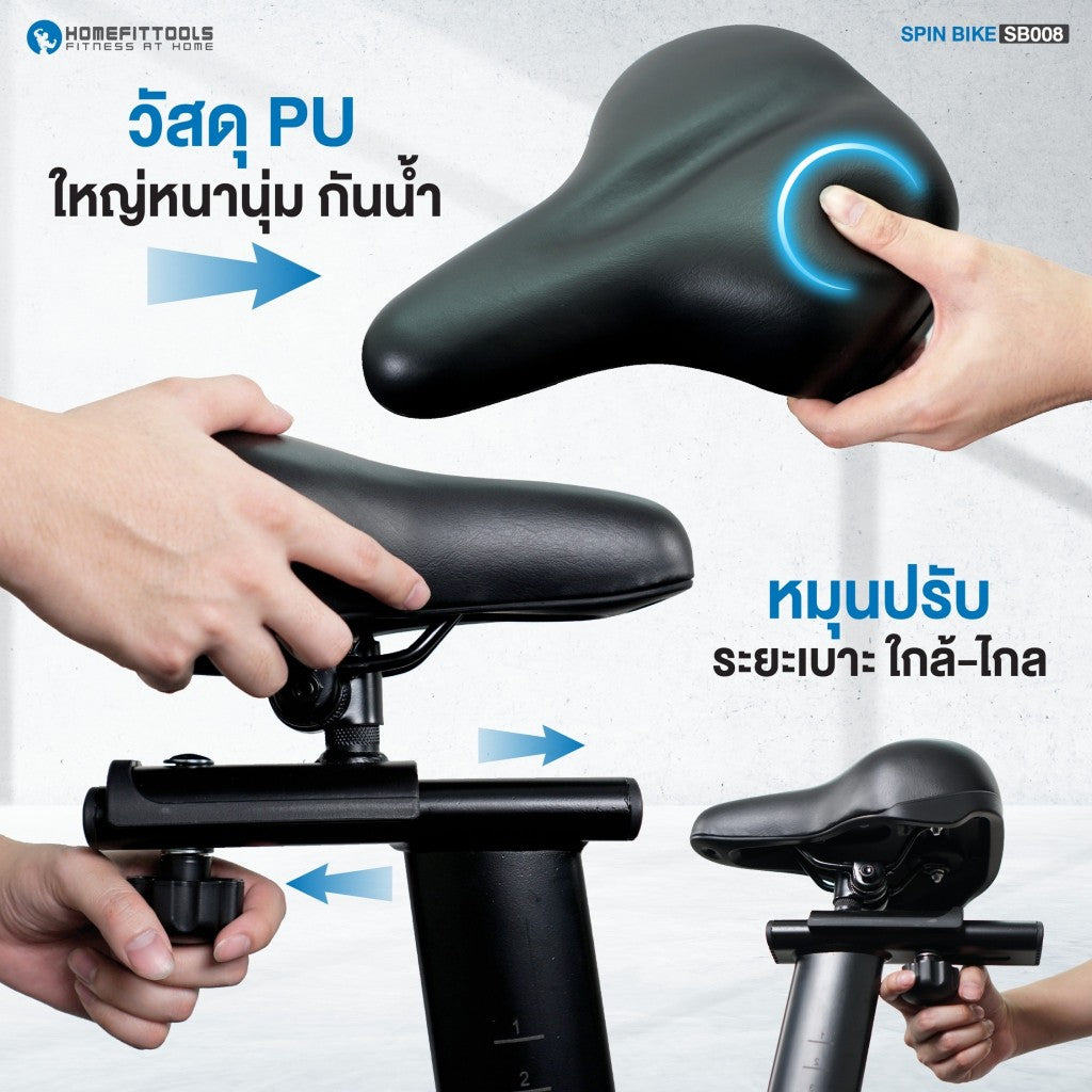 th-11134207-7rasa-m33h2hfuuwuz5f Supersports Thailand