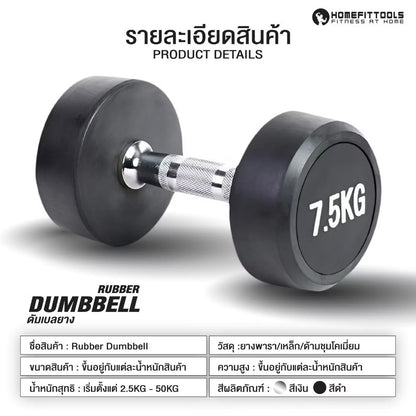 th-11134207-7rasa-m44f3txh0vd68c