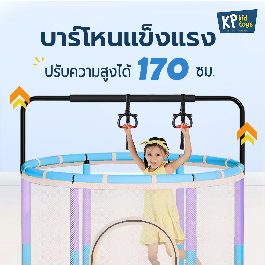 th-11134207-7rasc-m27ymoe2xehwe6 Supersports Thailand