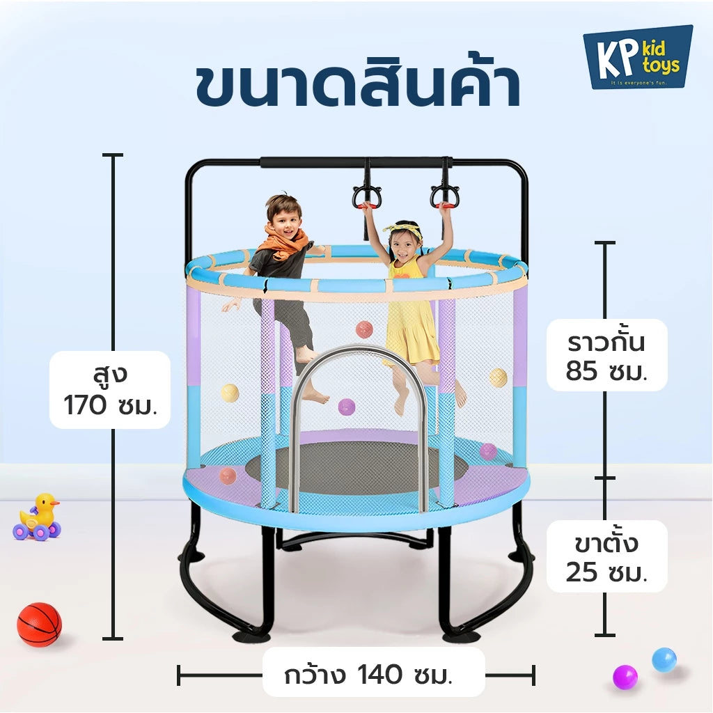 th-11134207-7rasd-m27ymohyqbac0c Supersports Thailand