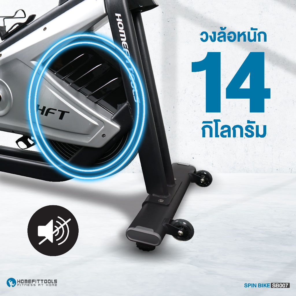 th-11134207-7rasg-m47ctgc8id5j96 Supersports Thailand