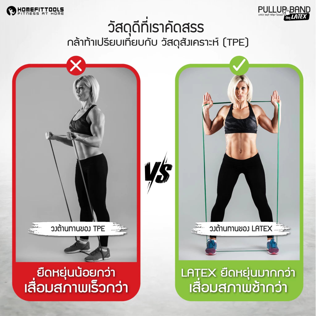 th-11134207-7rasi-m1z915s78kp510.webp Supersports Thailand