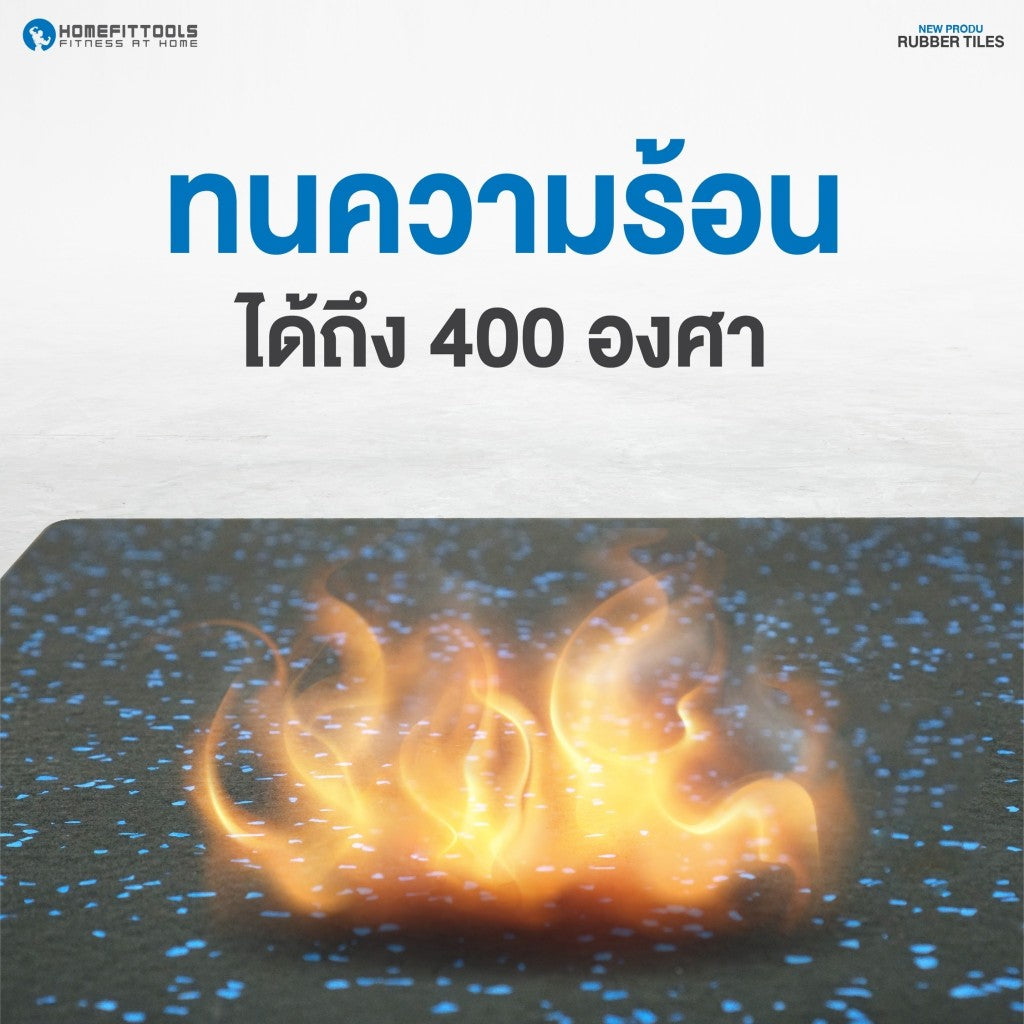 th-11134207-7rasj-m2as0nme2ch089 Supersports Thailand