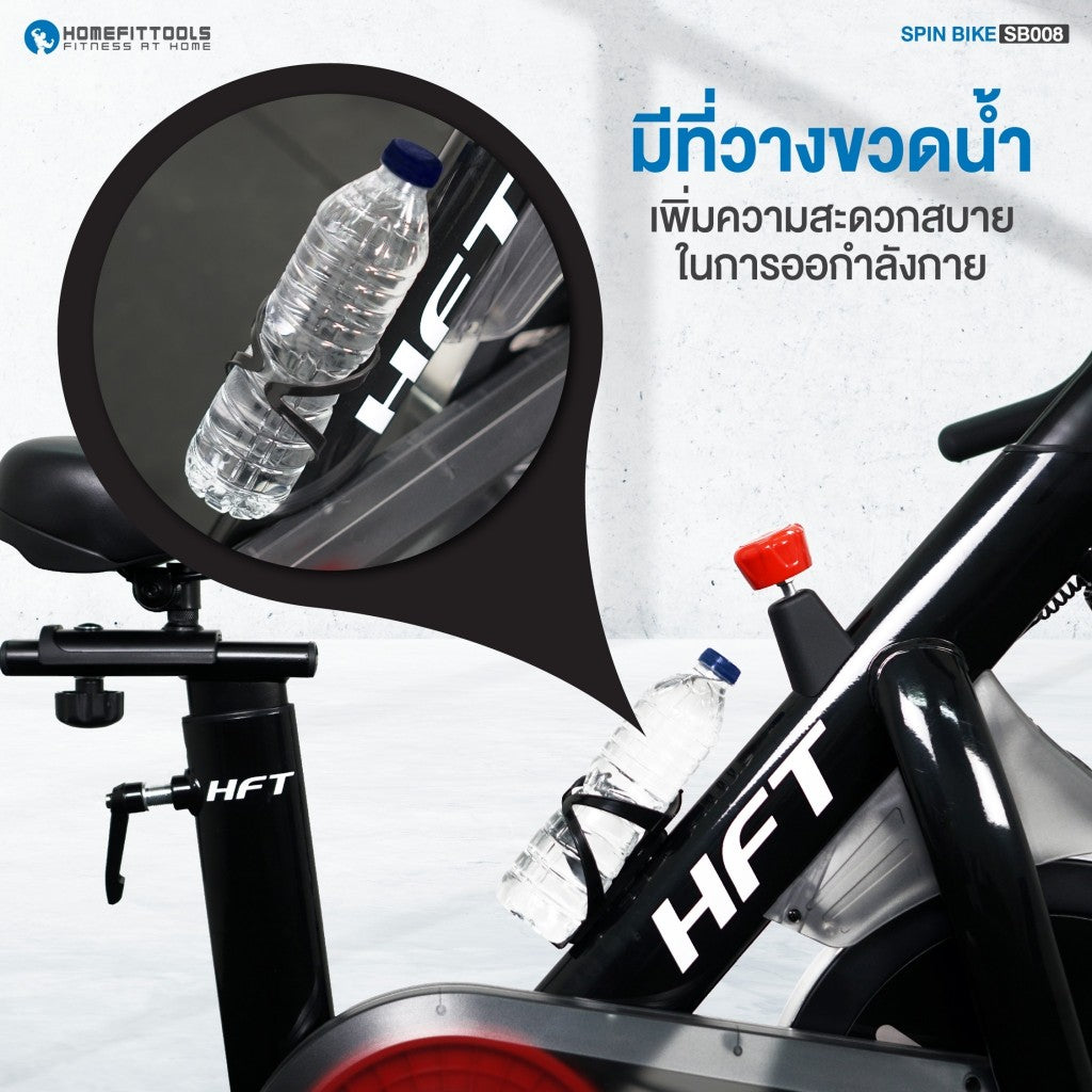 th-11134207-7rasj-m33h2heh2k7v13 Supersports Thailand