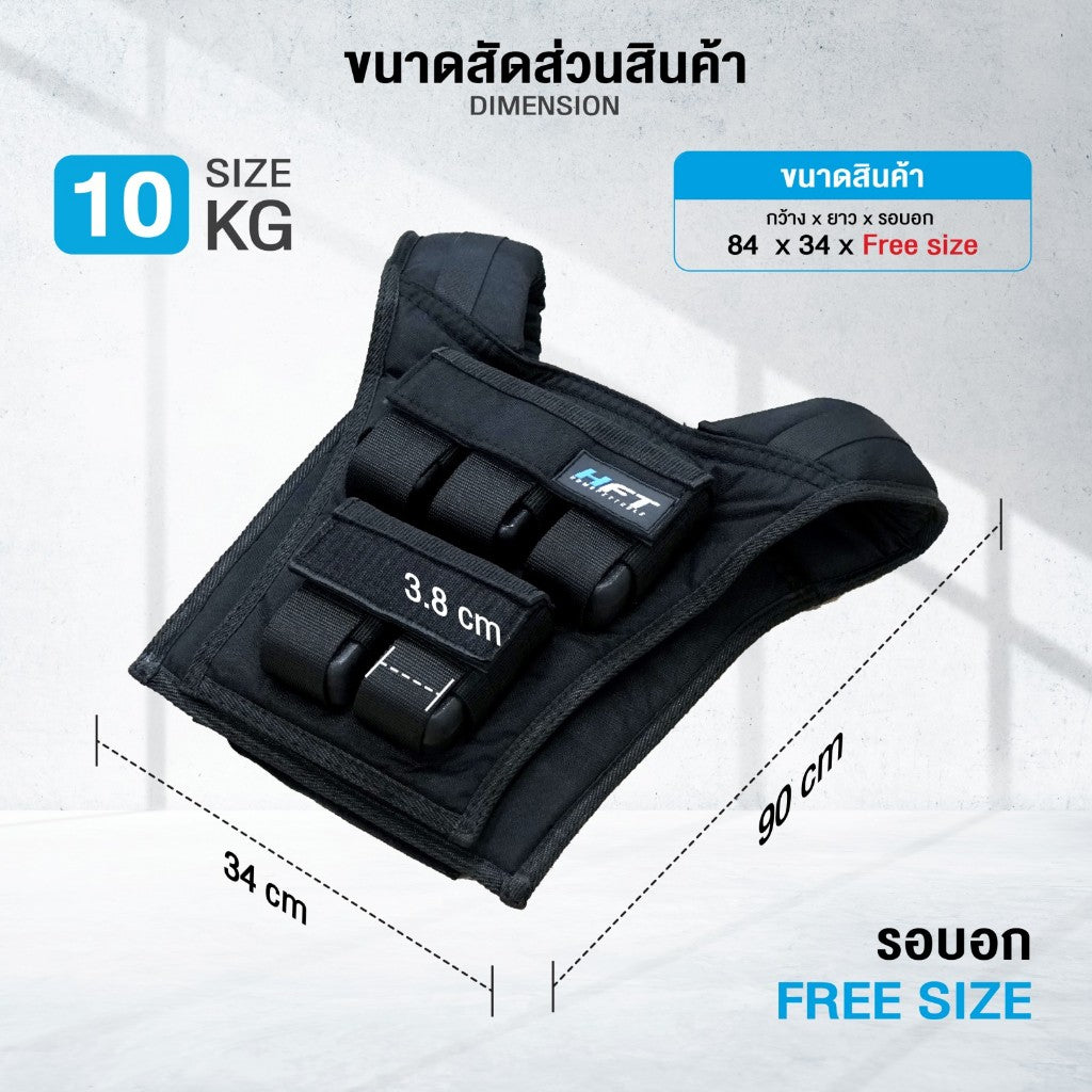 th-11134207-7rask-m1jbpfzjah2vb0 Supersports Thailand