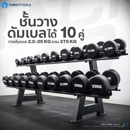 th-11134207-7rask-m1runtqh1je1ff.webp