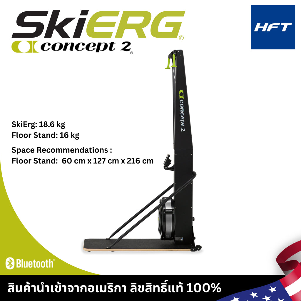 th-11134207-7rask-m8d8qu4rmlhr07 Supersports Thailand