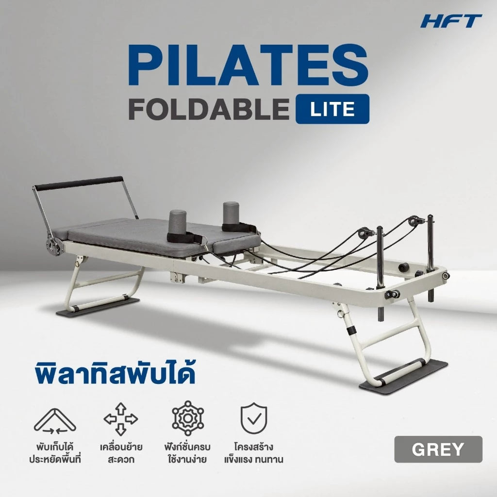 th-11134207-81ztd-mg25y02hvn643b.webp Supersports Thailand