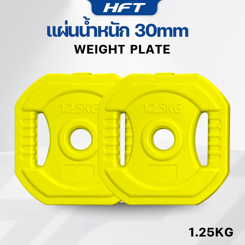 th-11134207-81ztd-mh7keuqm5ukvf2.webp Supersports Thailand