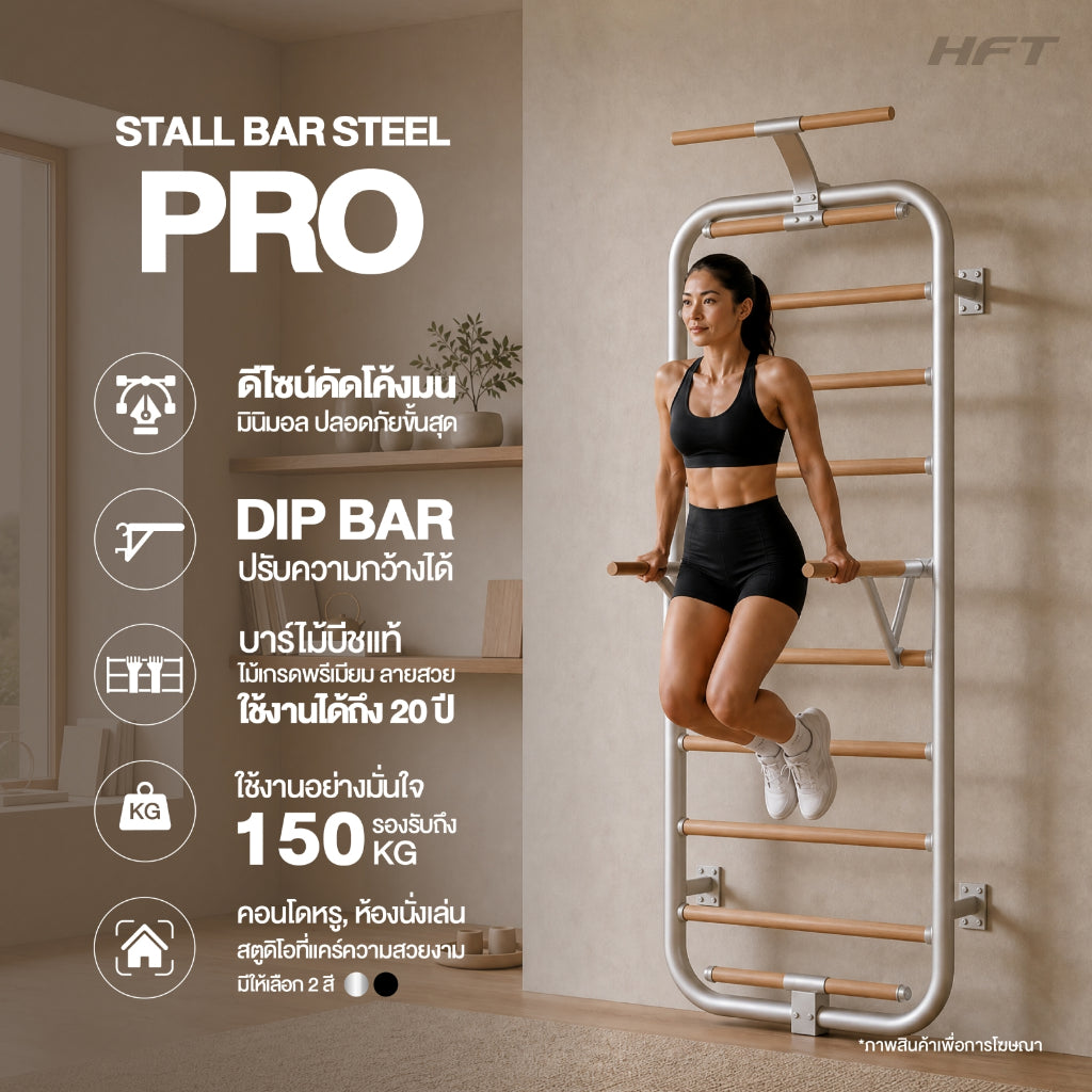 th-11134207-81ztd-mphdk9lc4tu71f Supersports Thailand