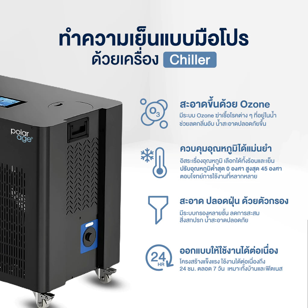 th-11134207-81zte-mg7u5ihmtedrc1.webp Supersports Thailand