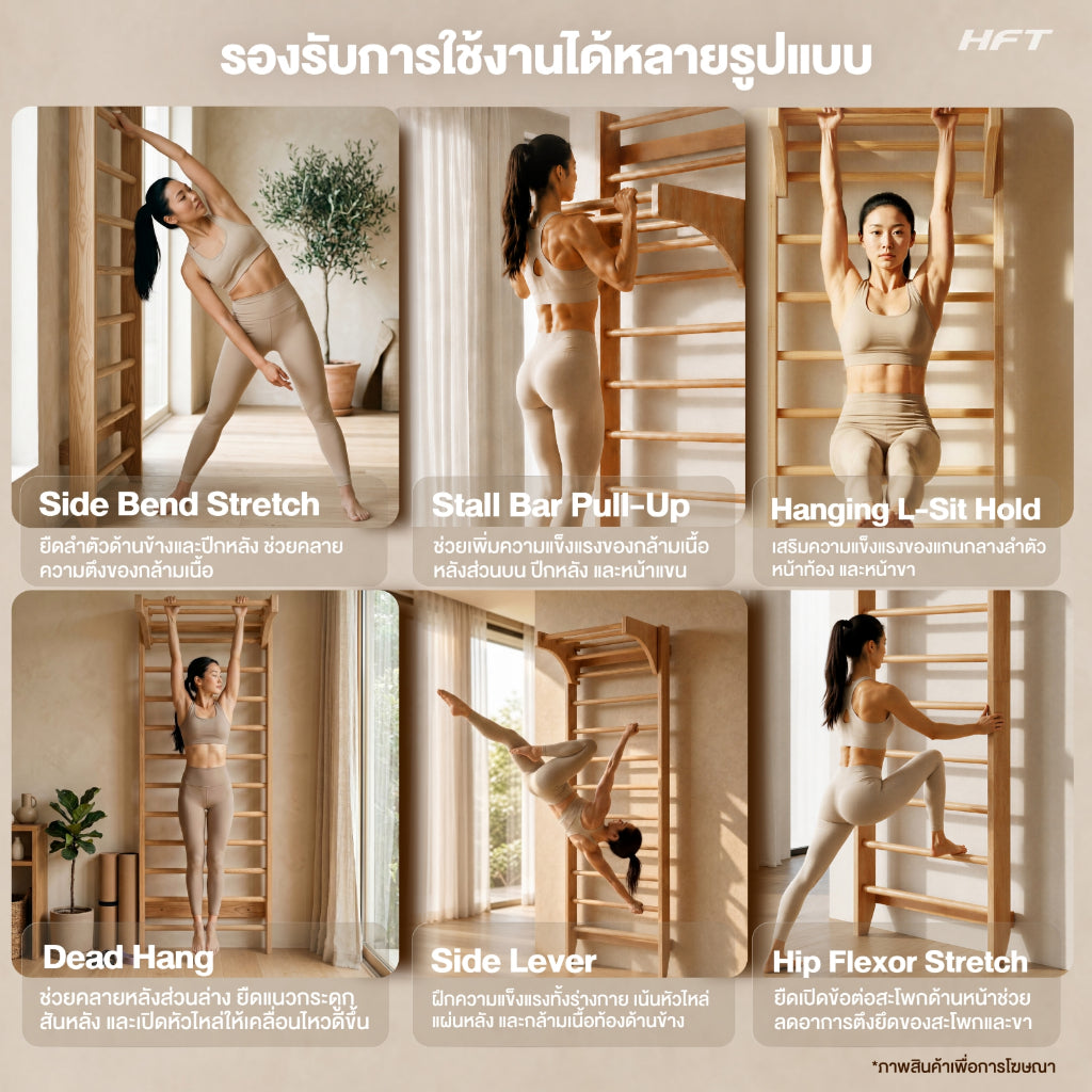 th-11134207-81zte-mphchnrvolxoc8 Supersports Thailand