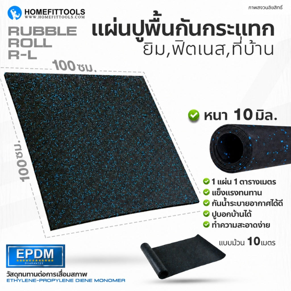 th-11134207-81ztf-mqq3kps12mml5c Supersports Thailand