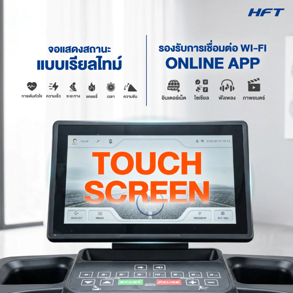 th-11134207-81ztg-mib7pdrx5i4k4f.webp Supersports Thailand