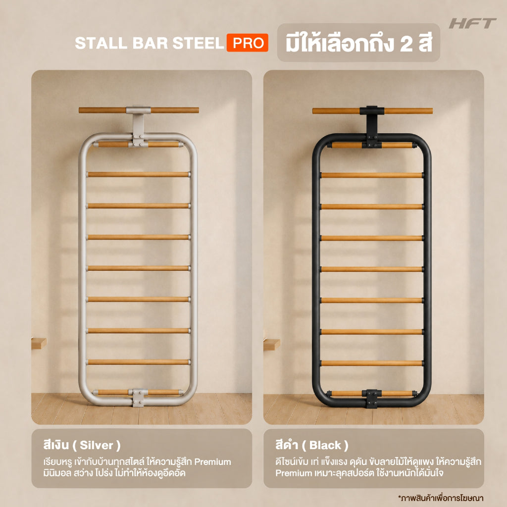 th-11134207-81ztg-mphdk9ldm7eq87 Supersports Thailand