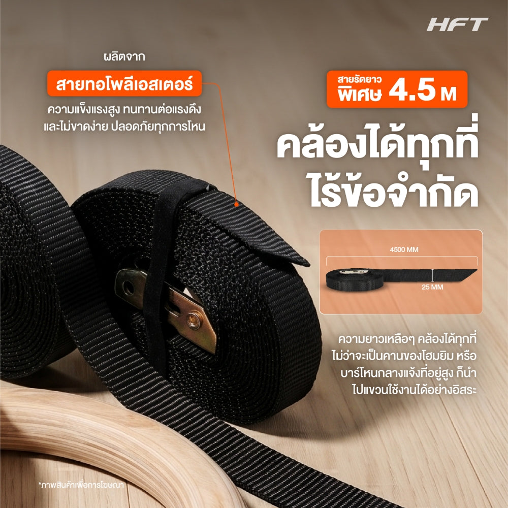 th-11134207-81ztg-mrbg19ui9c7adf Supersports Thailand