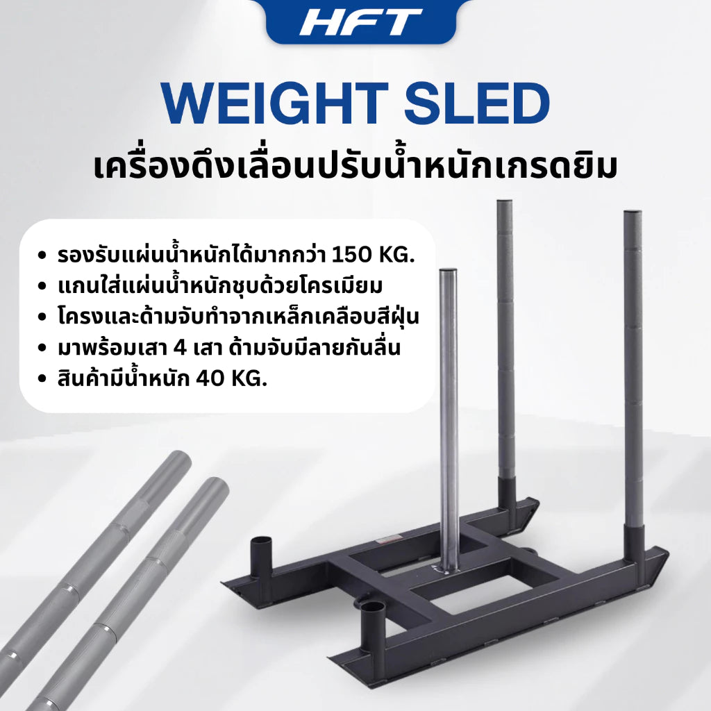 th-11134207-81zth-mhfvzumf5g5qbb.webp Supersports Thailand