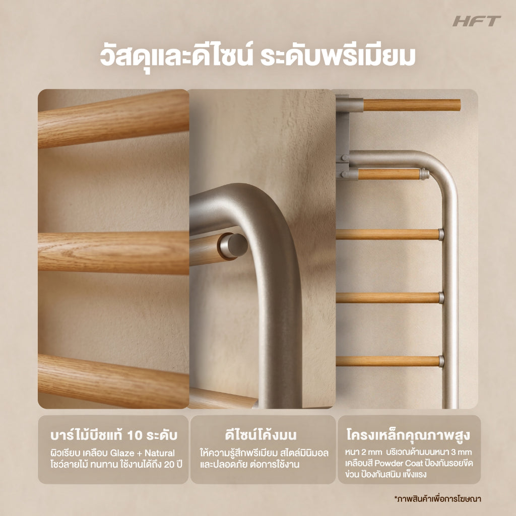 th-11134207-81zth-mphdk9lc3f9r9e Supersports Thailand