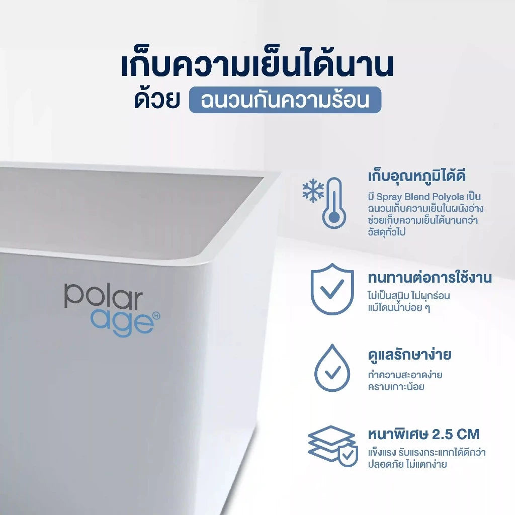 th-11134207-81zti-mfds4etmnimk69.webp Supersports Thailand