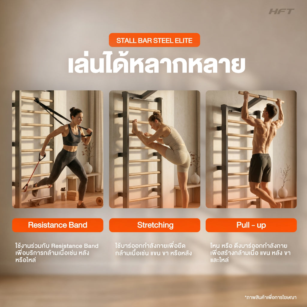 th-11134207-81zti-mphdd2mgvlsf04 Supersports Thailand
