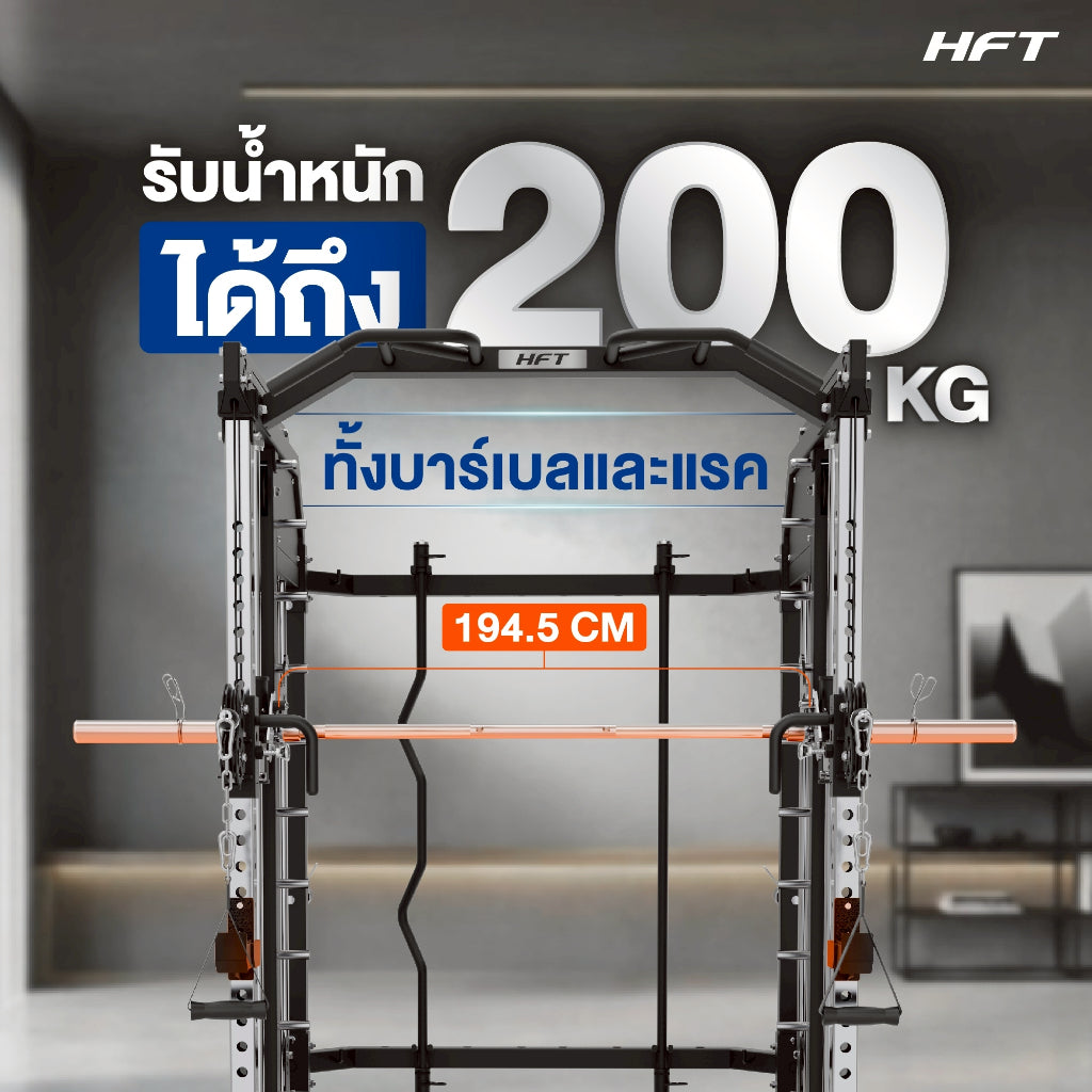 th-11134207-81ztj-mjgf1rzxkwsia8 Supersports Thailand
