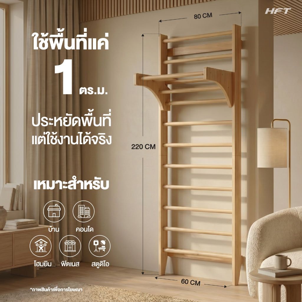 th-11134207-81ztk-mphchnsfutjgd6