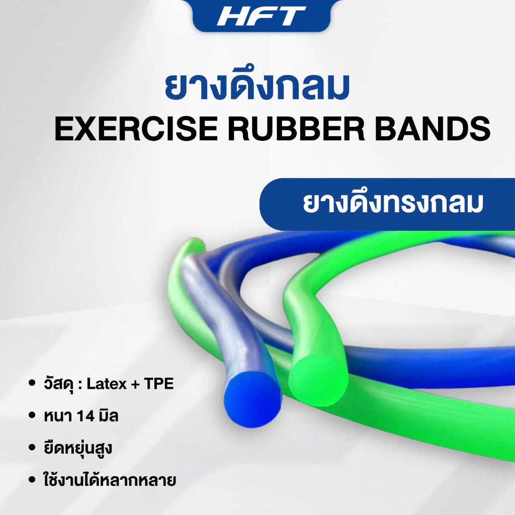 th-11134207-81ztm-mev8w46e5szp8a.webp Supersports Thailand