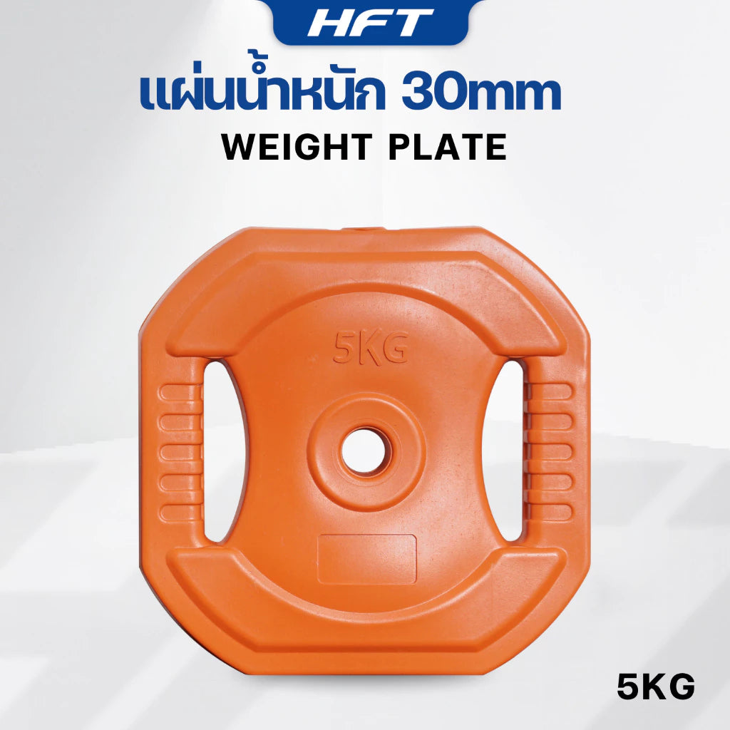 th-11134207-81ztm-mgoirtyr3swf2f.webp Supersports Thailand