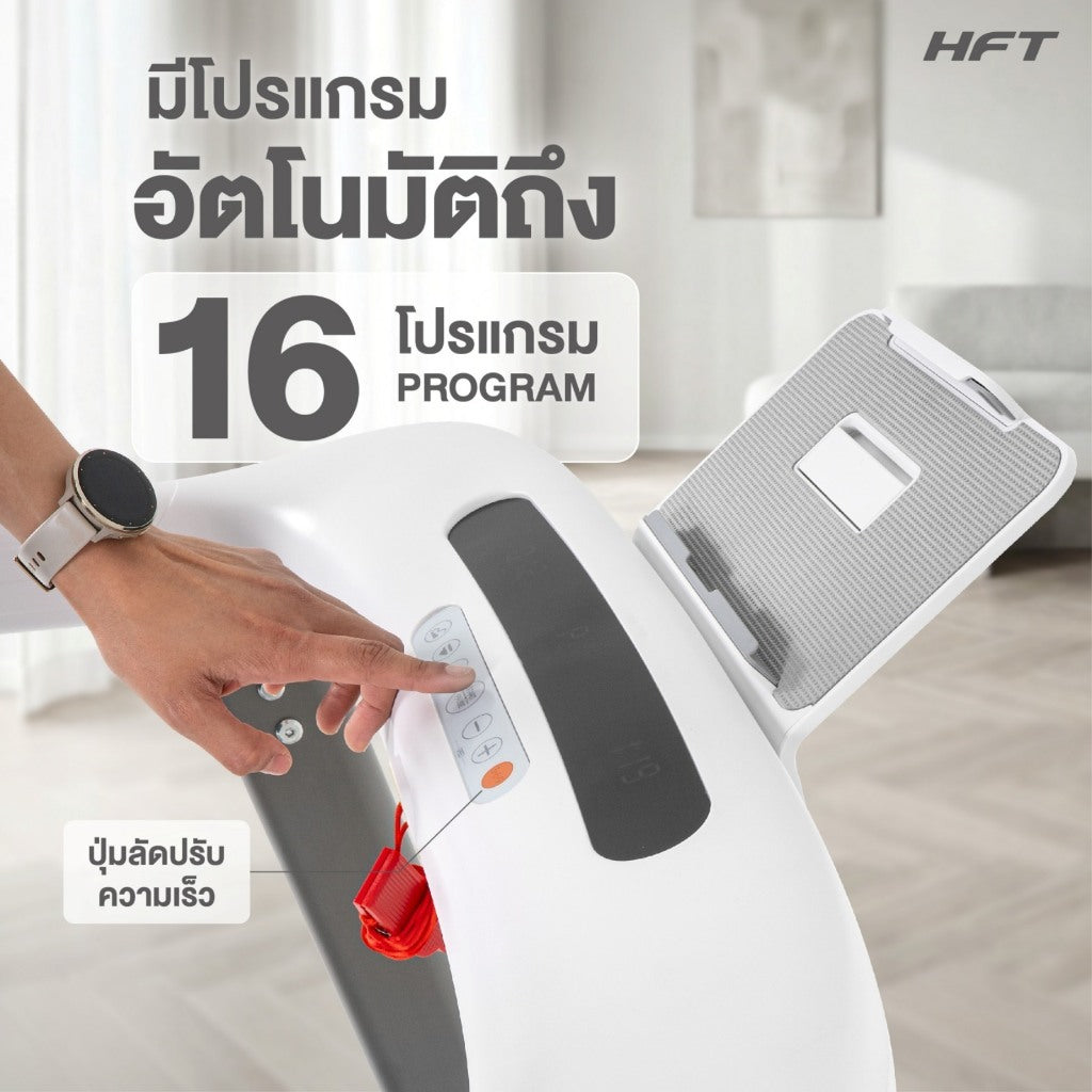 th-11134207-81ztm-mqr8ulytsdfy78 Supersports Thailand
