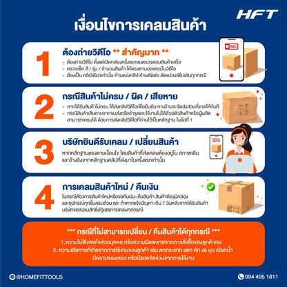 th-11134207-81ztn-mhzpwqycz85gfc