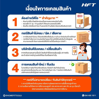 th-11134207-81zto-msyz38ylrsw995