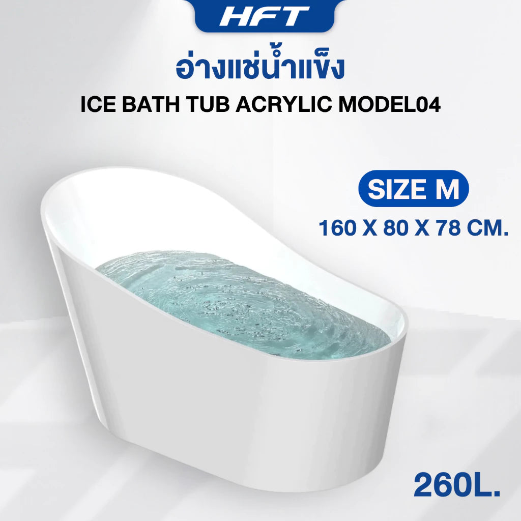 th-11134207-81ztp-mfhvd3jz0kr3b8.webp Supersports Thailand