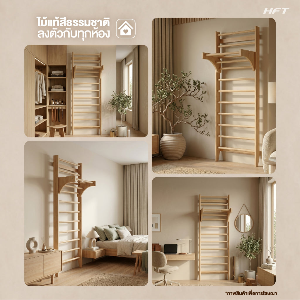 th-11134207-81ztp-mphchnrmo4r3e2 Supersports Thailand