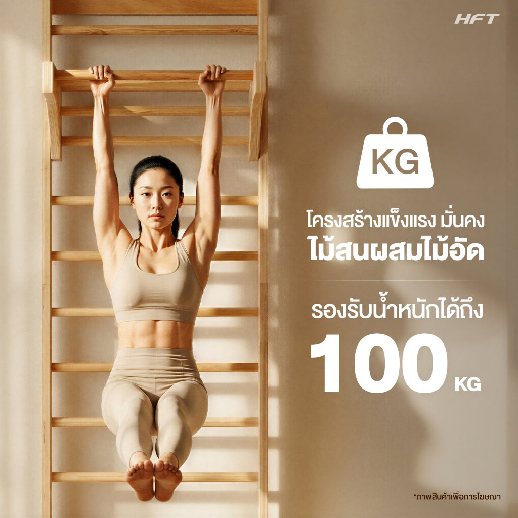 th-11134207-81ztq-mphchny7o268b6 Supersports Thailand